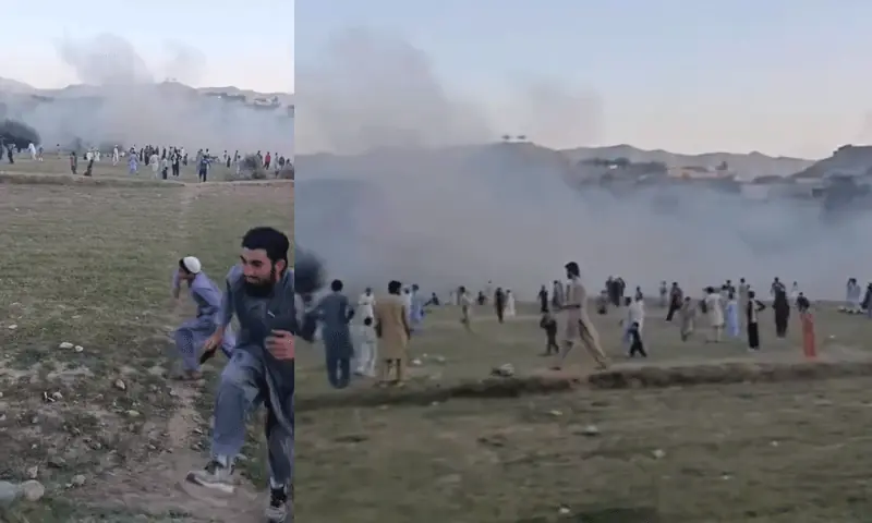 Pakistan: One dead, multiple injured in explosion at cricket ground in Khyber Pakhtunkhwa
