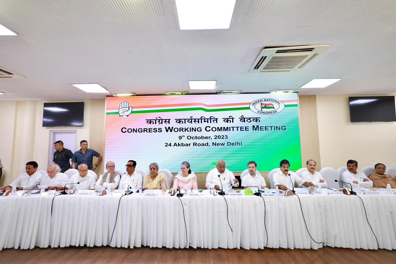 कांग्रेस कार्यसमिति की बैठकों का इतिहास, आज बिहार में गूंजेगा “वोट चोरी” का मुद्दा