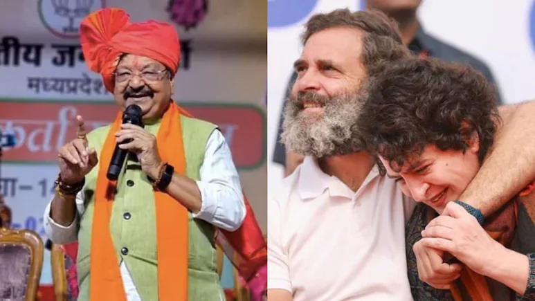 राहुल गांधी-प्रियंका गांधी बॉन्ड का भाजपा के कैलाश विजयवर्गीय ने मजाक उड़ाया, राजनीतिक हंगामा खड़ा हो गया