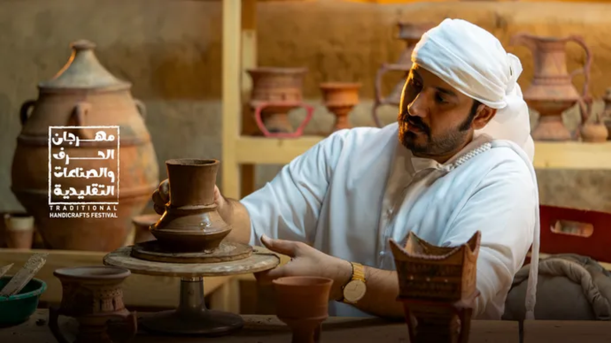 Al Ain’s Traditional Crafts Festival Begins Saturday, Celebrating Emirati Heritage