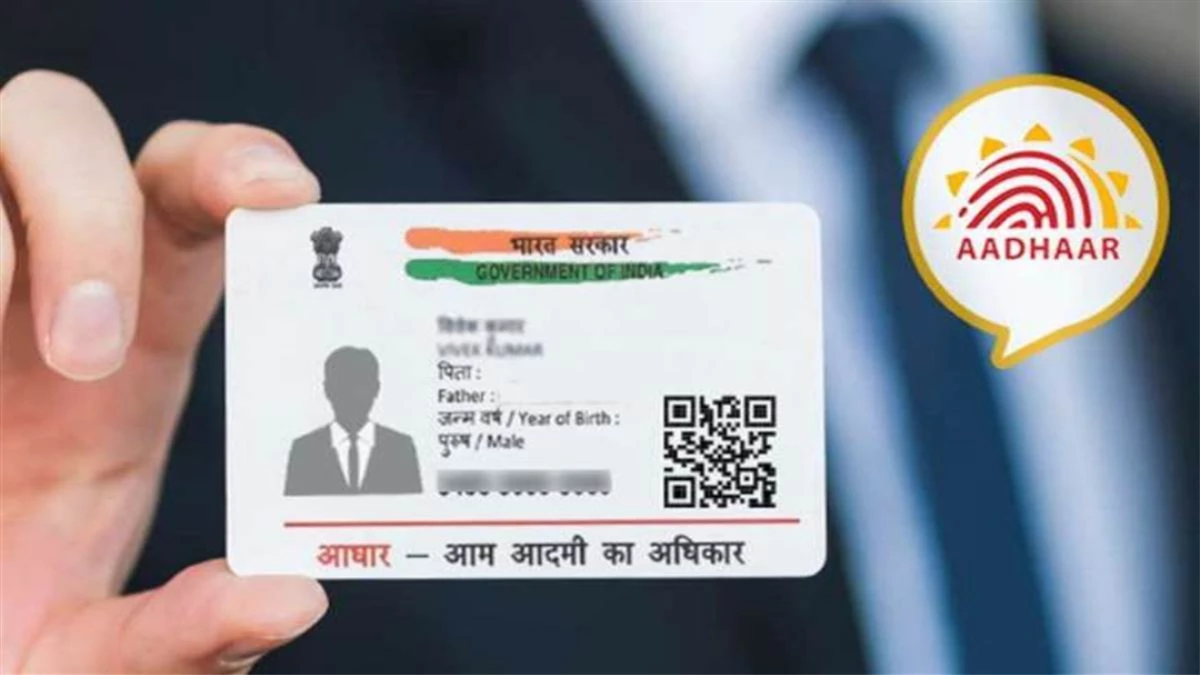 Aadhaar Card Update Alert: New Rules and Charges Effective November 1