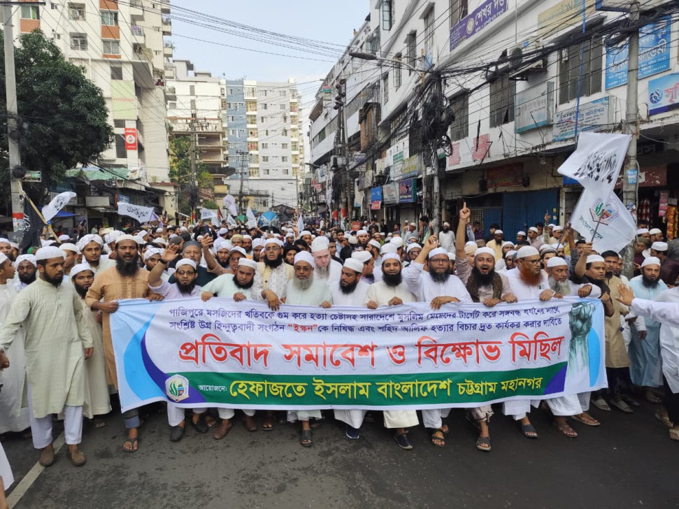 Radical Groups Demand Shut Down of ISKCON Temples in Bangladesh