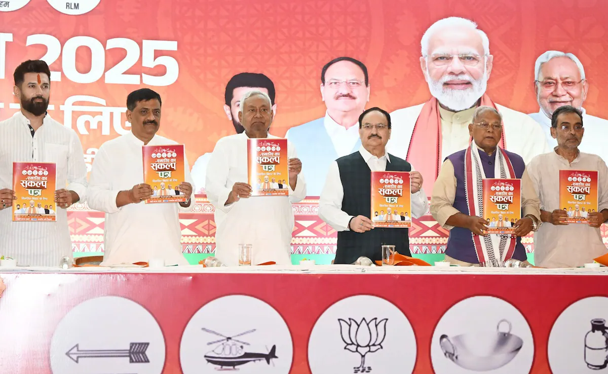NDA Unveils Joint Manifesto for Bihar Polls 2025, Promises Big for the Public