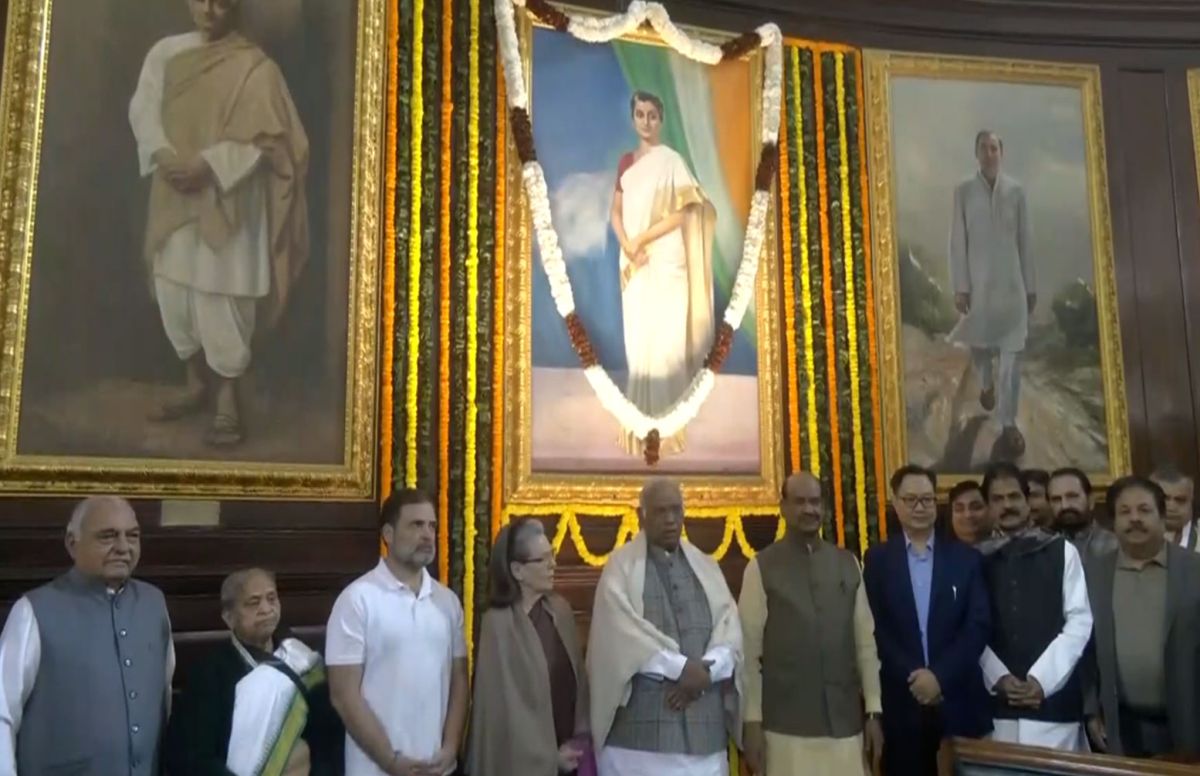 Leaders Honor Indira Gandhi on 108th Birth Anniversary