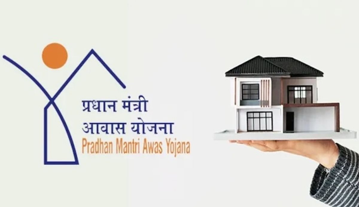 PM Awas Yojana Registration Deadline is Approaching, Learn the Complete Application Process Here