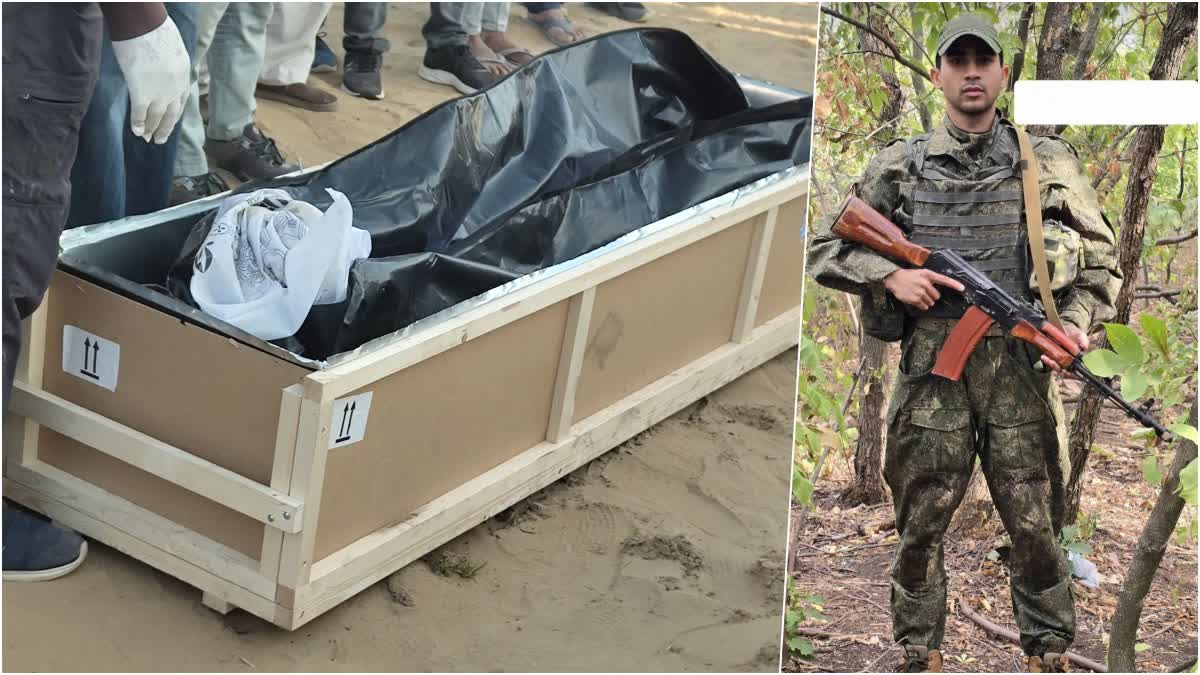 Bikaner Man Ajay Godara Sent to Ukraine War by Agents After Russia Study Visa Dream Turns Nightmare