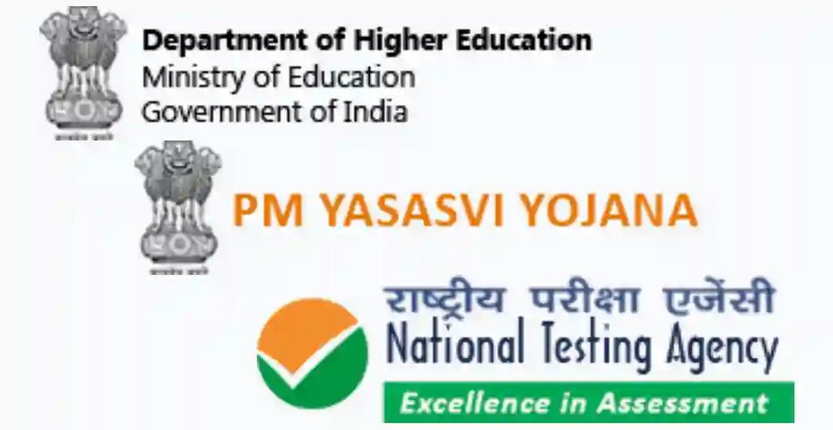 What is the PM YASASVI Scheme? Who Benefits and How Much Financial Aid is Provided? Find Out Everything