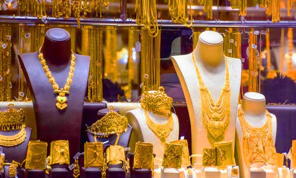 Gold and Silver Prices Tumble: Rates Drop by ₹8000 to ₹15000; Check Current Prices in Your City
