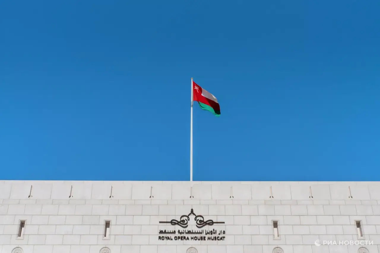 Tanker Explosion Reported Off the Coast of Oman