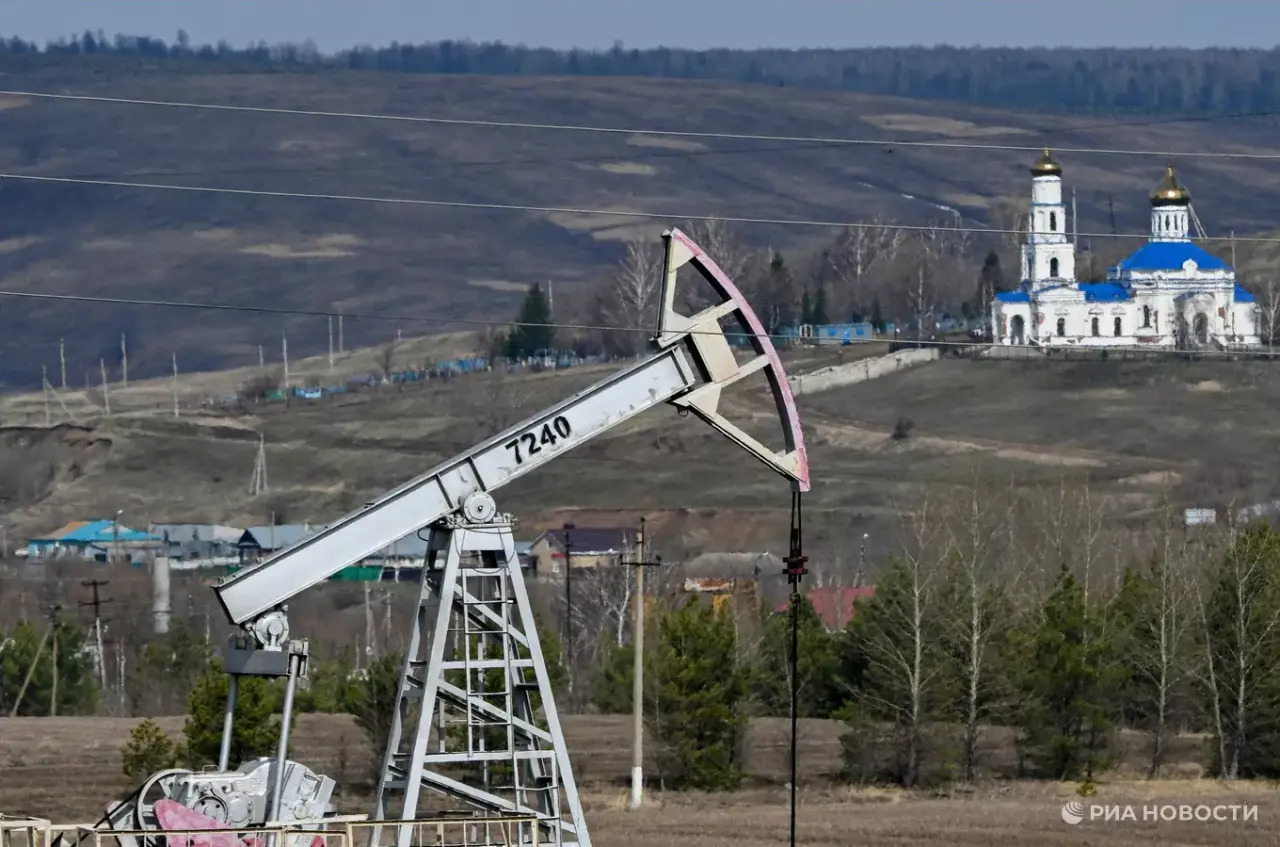 Oil Prices Tumble 2% After Trump Puts Military Strike on Iran on Hold