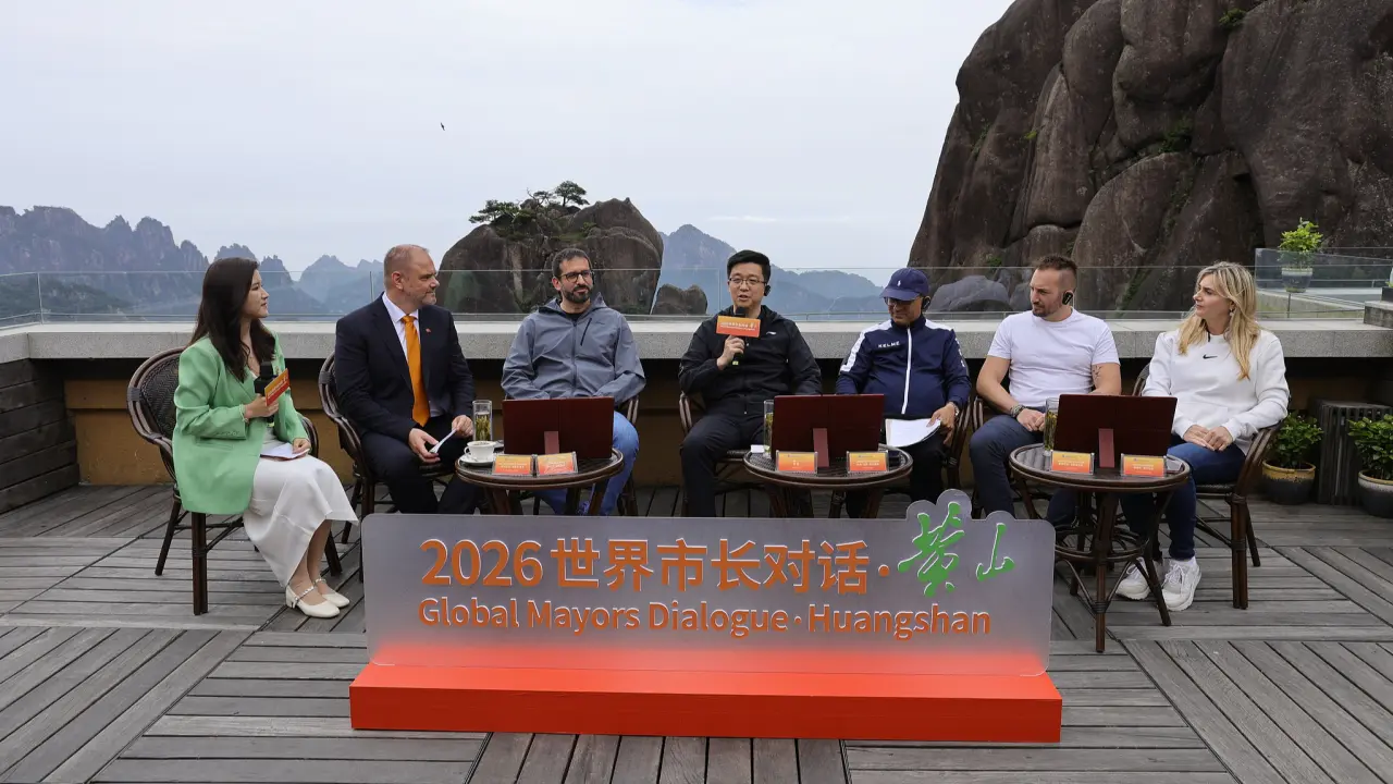 World’s City Leaders Descend on Huangshan to Chart a New Course for Heritage Preservation