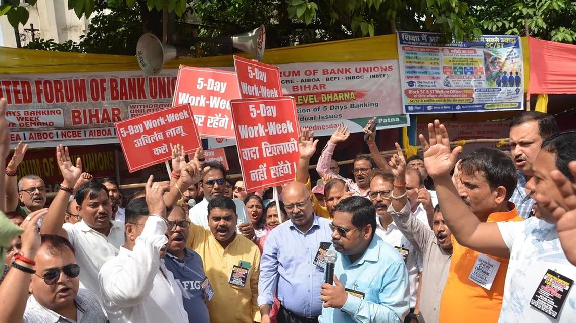 Bank Strike Deferred as IBA Agrees to Set Up Panel on Five Day Banking Week