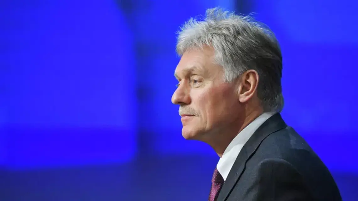 Kremlin Says Putin Has Not Yet Decided on Attending G20 Summit in US