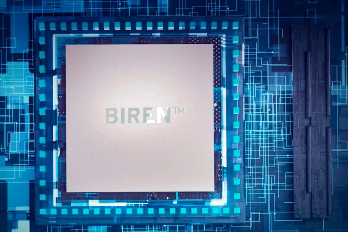 China’s AI Chipmaker Biren Sees Shares Sink 12% Over $510 Million Stock Sale Plan